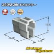 画像3: 矢崎総業 250型 CN(A) 非防水 2極 オスカプラー (3)