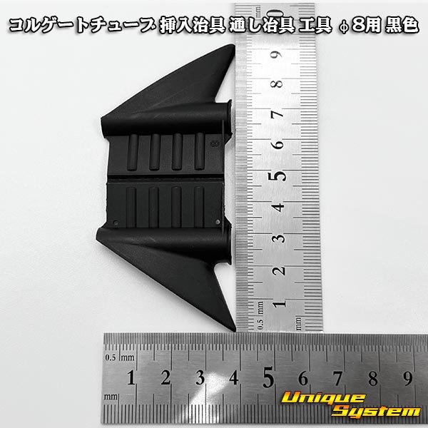 コルゲートチューブ　50m 15mm スリット入り　新品未使用品 スリット入りコルゲートチューブ | ハギテック - Powered by