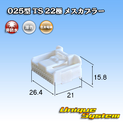 セール】 メタルハンドル 5way バッグ （ハンドバッグ）｜MONO