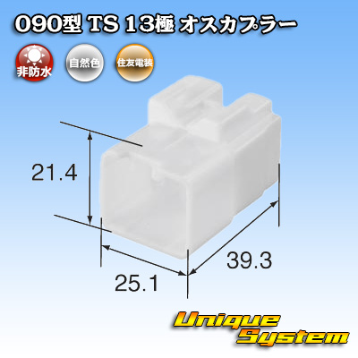 画像1: トヨタ純正品番(相当品又は同等品)：90980-10804 (1)