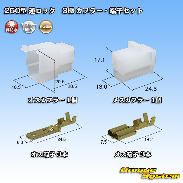 みこちフルセット(専用) 六角ビスセット(MR-03/ニッケルメッキ) MZW440 | 京商 | RC