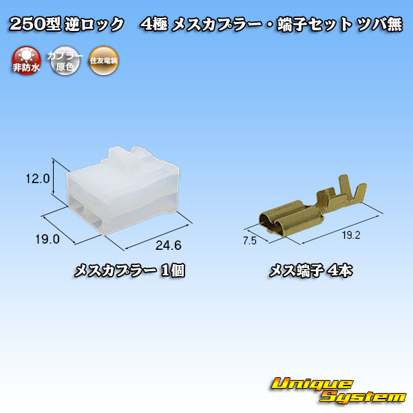 プラカゴ2点セット　専用ページです main_og254703.jpg