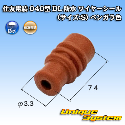 seal様おまとめ SEAL-O RING,SPINDLE 4022801J10 | Nissan Parts | PartSouq
